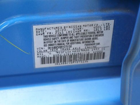Used 2024 Nissan Sentra SV w/ All-Weather Package FWD image 27