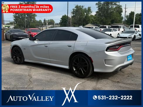 Used 2023 Dodge Charger R/T RWD image 5
