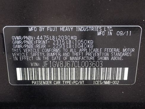 Used 2012 Subaru Impreza WRX STI image 26