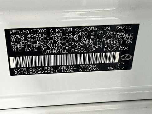 Used 2016 Lexus GS 350 F Sport w/ F Sport Package image 12