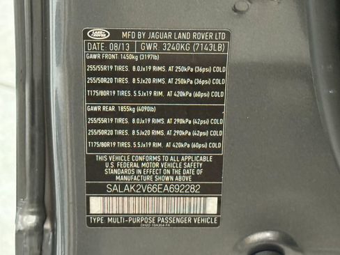 Used 2014 Land Rover LR4 HSE LUX image 41