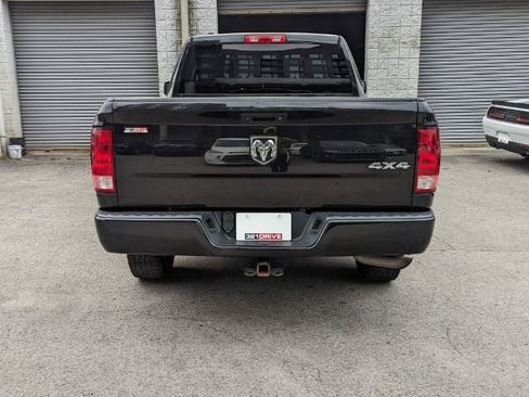Used 2017 RAM 1500 Express image 7