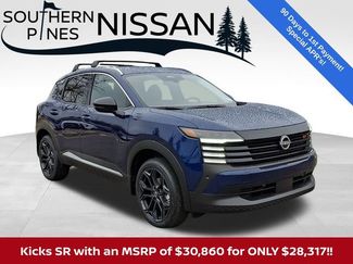 New 2026 Nissan Kicks SR w/ Illumination Package video 1