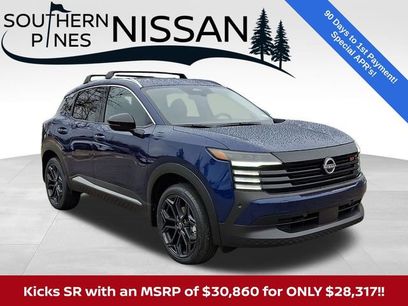 New 2026 Nissan Kicks SR w/ Illumination Package