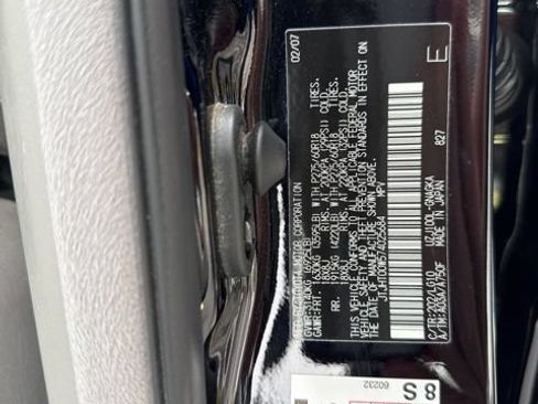 Used 2007 Lexus LX 470 4WD image 7