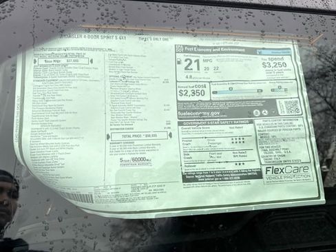 New 2026 Jeep Wrangler Sport S image 31