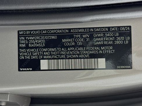 Used 2025 Volvo XC60 B5 Plus w/ Protection Package Premier image 35