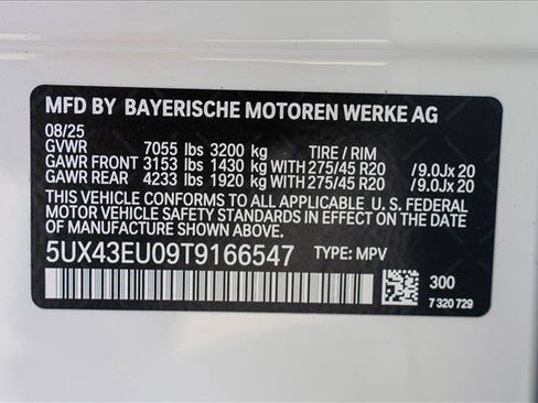 Used 2026 BMW 840i xDrive AWD/4WD image 2