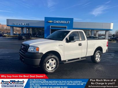 Used 2008 Ford F150 STX