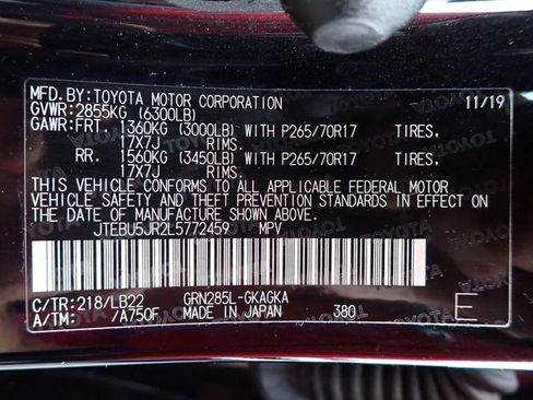 Used 2020 Toyota 4Runner SR5 image 18