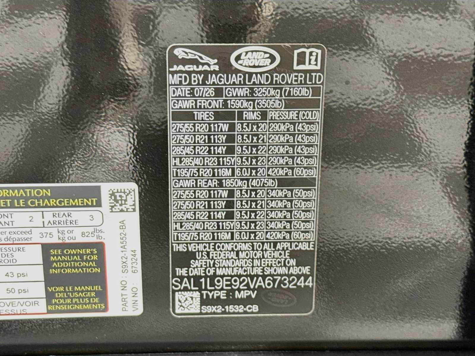 New 2027 Land Rover Range Rover Long Wheelbase SE AWD/4WD image 32