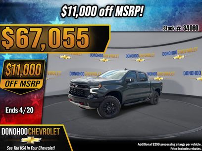 New 2026 Chevrolet Silverado 1500 ZR2