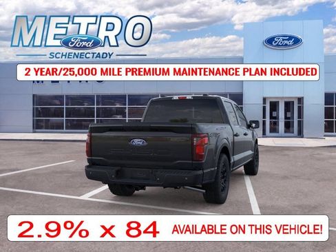 New 2026 Ford F150 STX AWD/4WD image 8