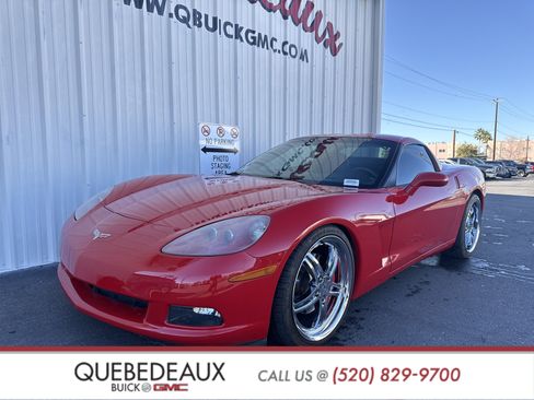 Used 2005 Chevrolet Corvette Coupe w/ Preferred Equipment Group image 7