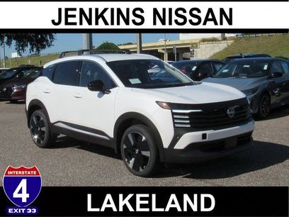 New 2026 Nissan Kicks SR