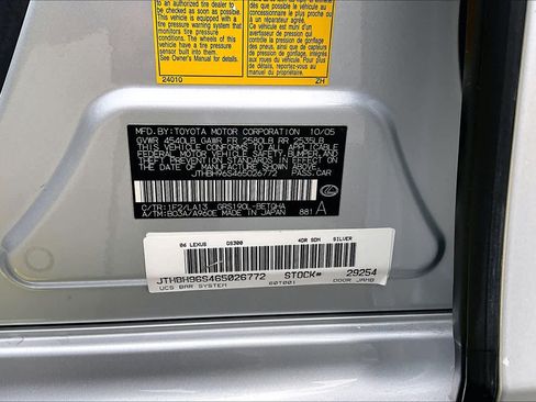 Used 2006 Lexus GS 300 image 36