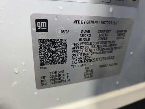 New 2026 Chevrolet Traverse LT FWD image 38