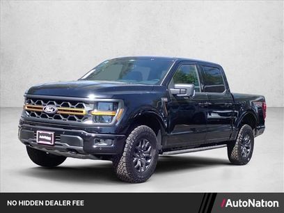 New 2026 Ford F150 Tremor w/ Bed Utility Package