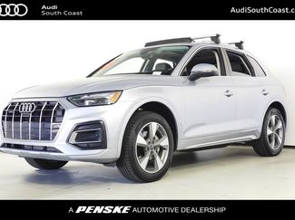Used 2023 Audi Q5 2.0T Premium Plus w/ Premium Plus Package video 1