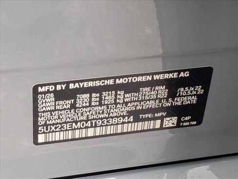 New 2026 BMW X7 xDrive40i w/ M Sport Package image 19