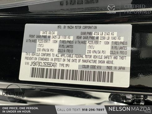 Certified 2025 MAZDA CX-5 AWD 2.5 S w/ Preferred Package image 53