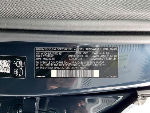 New 2026 Volvo XC90 B6 Ultra w/ Protection Package image 36