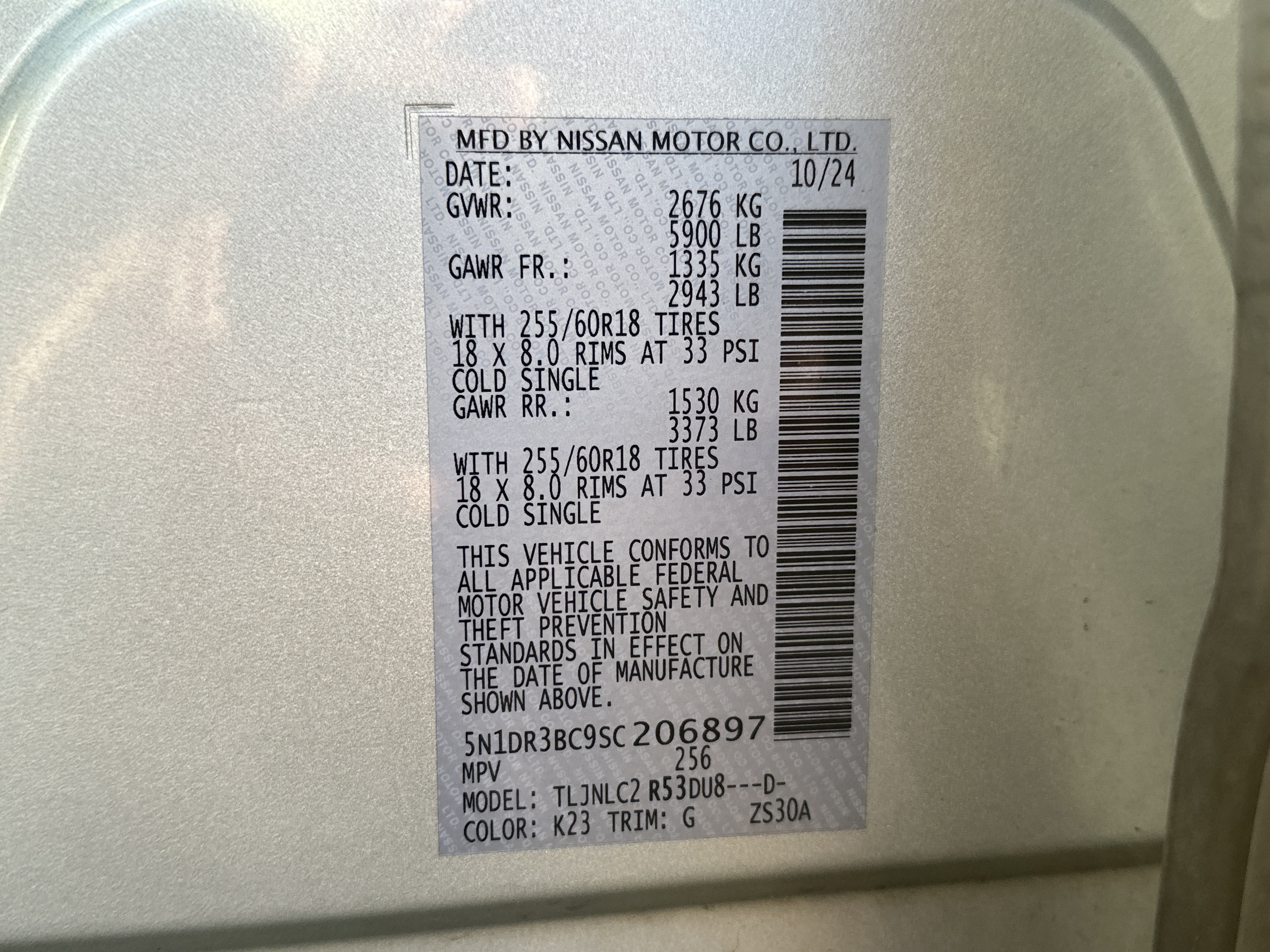 Used 2025 Nissan Pathfinder SV AWD/4WD image 30
