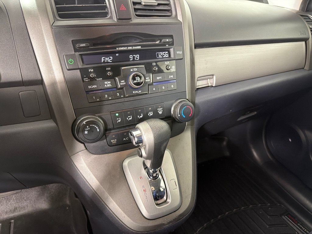 Used 2010 Honda CR-V EX image 12