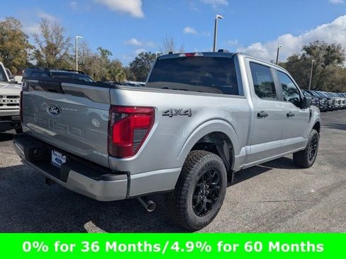 New 2026 Ford F150 STX image 5