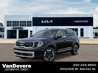 New 2025 Kia Telluride S