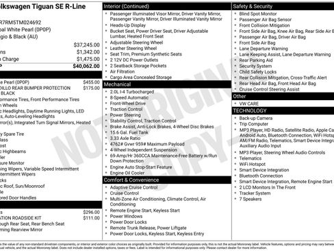Used 2026 Volkswagen Tiguan SE R-Line FWD image 2
