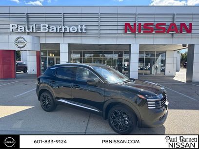 New 2026 Nissan Kicks SR