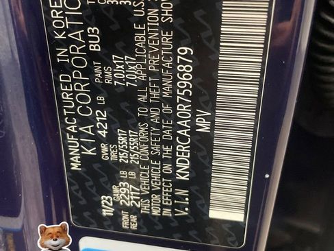 Used 2024 Kia Seltos EX image 63