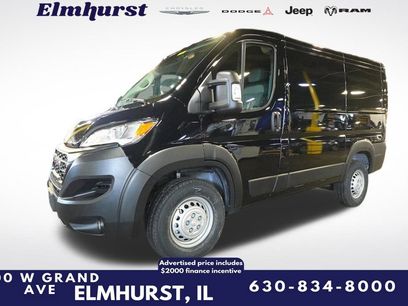 New 2026 RAM ProMaster 1500 w/ Convenience Group