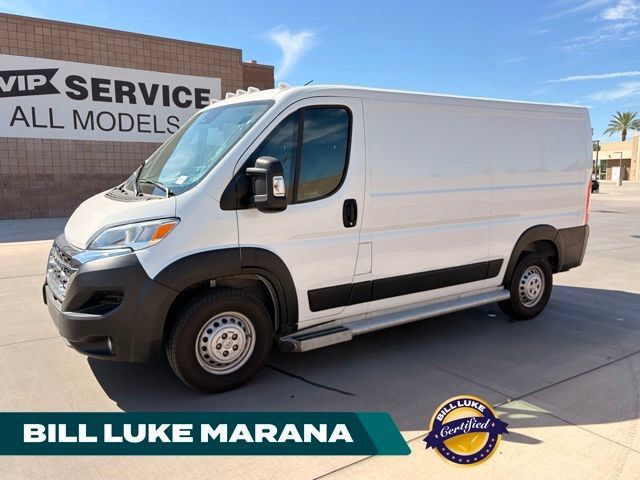 Used 2025 RAM ProMaster 2500 w/ U-Haul Equipment Group FWD image 1