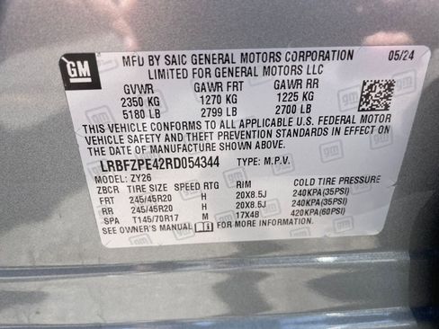 Used 2024 Buick Envision Sport Touring image 22