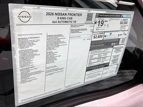 New 2026 Nissan Frontier S AWD/4WD image 40