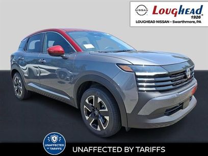 New 2025 Nissan Kicks SV