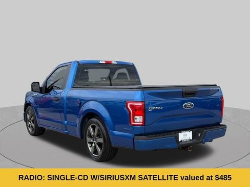 Used 2016 Ford F150 XL w/ Equipment Group 101A Mid RWD image 8