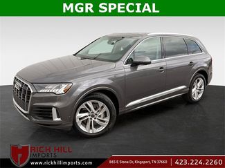 Used 2024 Audi Q7 3.0T Premium Plus video 1