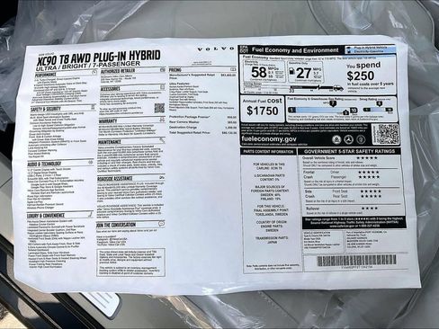 New 2026 Volvo XC90 T8 Ultra w/ Protection Package Premier AWD/4WD image 13