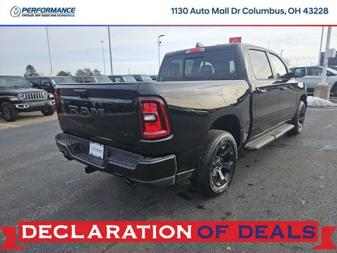 New 2026 RAM 1500 Express image 8