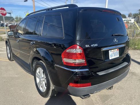 Used 2007 Mercedes-Benz GL 450 4MATIC image 7