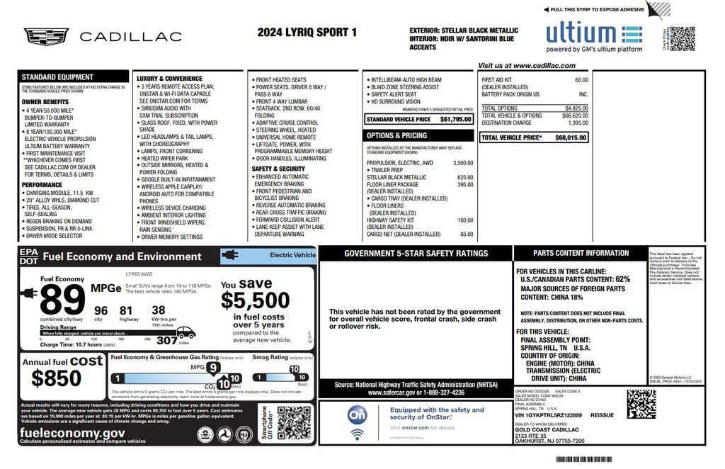 Used 2024 Cadillac Lyriq Sport w/ LPO, Floor Liner Package AWD/4WD image 6