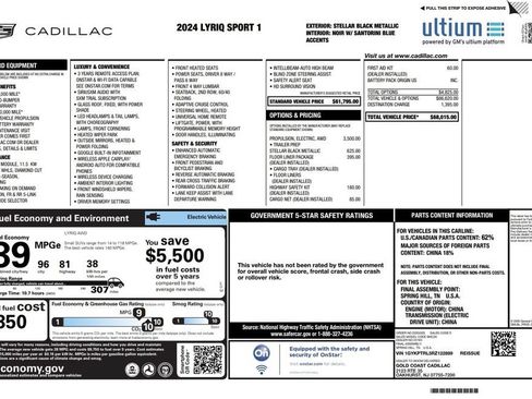 Used 2024 Cadillac Lyriq Sport w/ LPO, Floor Liner Package AWD/4WD image 6