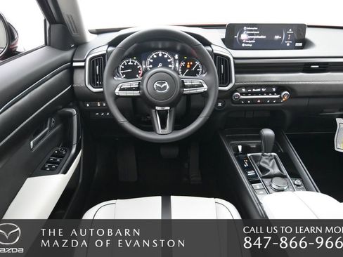 New 2026 MAZDA CX-50 AWD 2.5 S w/ Cargo Package image 24