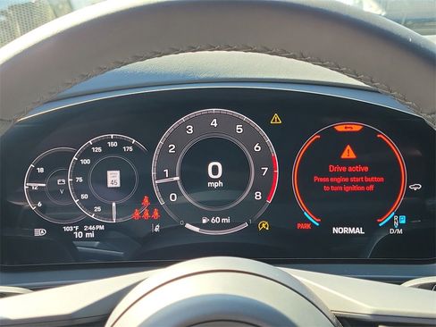 New 2026 Porsche Cayenne image 33