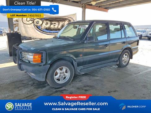 Used 1995 Land Rover Range Rover SE image 1