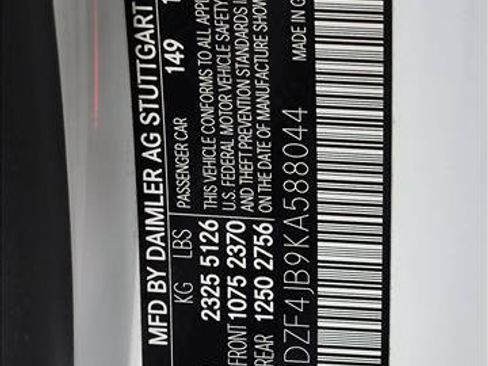 Used 2019 Mercedes-Benz E 300 image 26