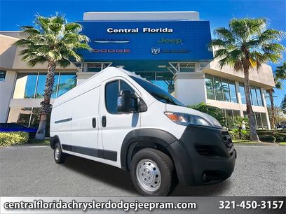 Used 2023 RAM ProMaster 2500